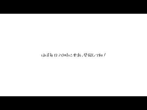 咲はJKブランドが捨てられない のライブ配信