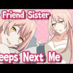 【Manga dub】I Found My Friend's Sister Sleeping Next to Me When I Got Drunk at My Friend's House！